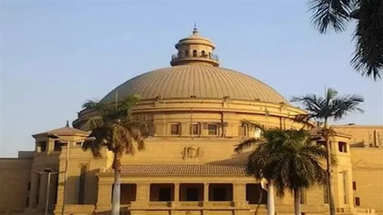 رسوم الجامعات الخاصة.. تفاصيل تنسيق 2026 قبل التقديم